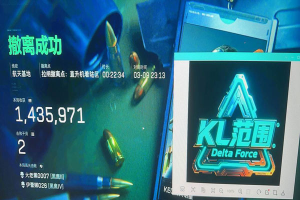 地狱犬精英281build501